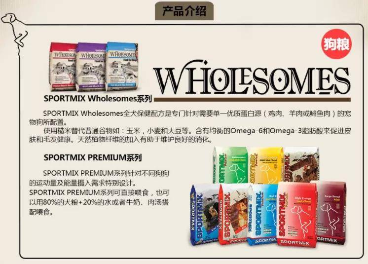 四家工厂存在严重违规行为,MPF收到FDA警告信