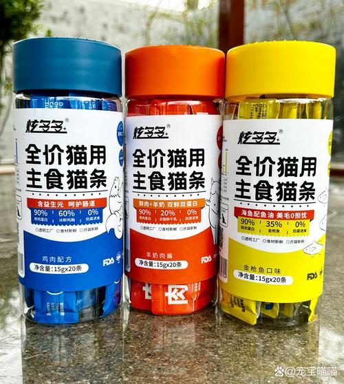河南宠物湿粮源头工厂 宠物食品代工代理的信任基石